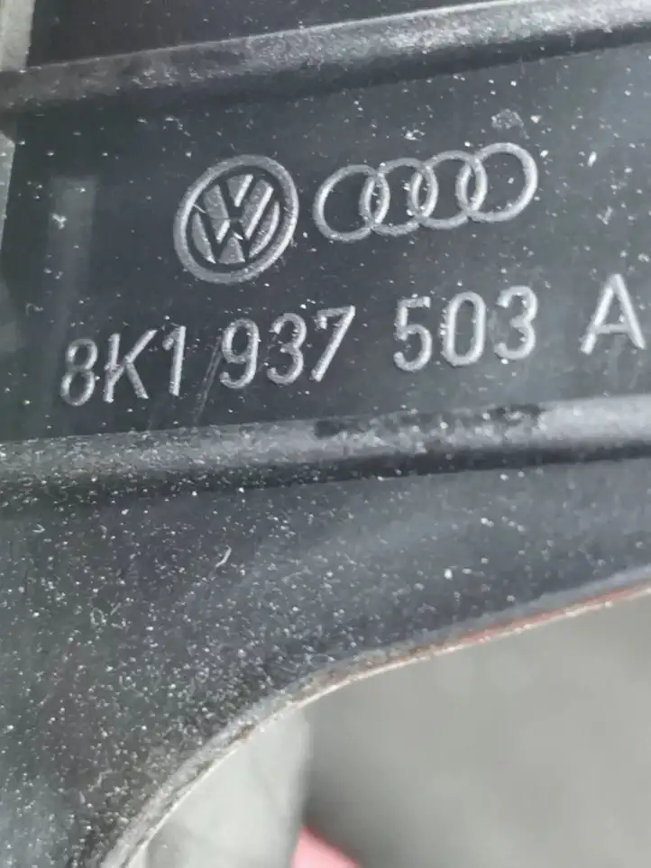 Audi A4 S4 B8 8K (2007 - 2011) 8K1937503A Блок предохранителей — фото 8