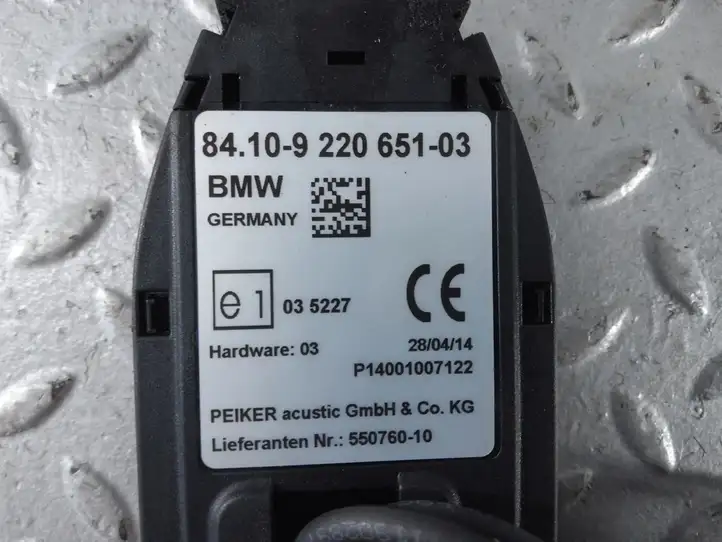 BMW 5 F10 F11 (2009 - 2016) 9220651 Блок GSM — фото 3