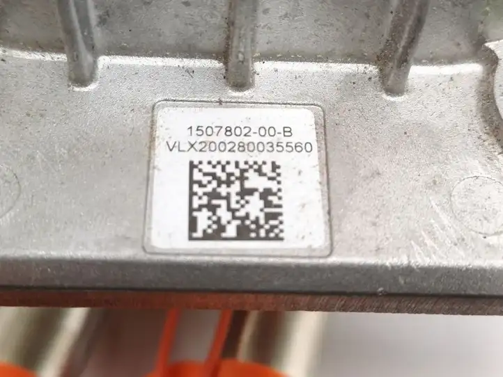 Tesla Model 3 (2017 - 2023) 1507802-00-B Прочая электропроводка — фото 2