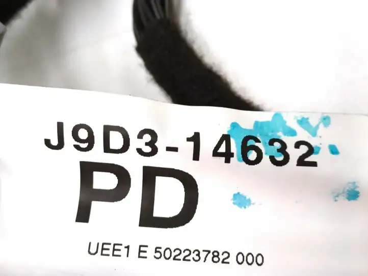 Jaguar I-Pace (2018 - ) J9D3-14632-PD Прочая электропроводка — фото 3