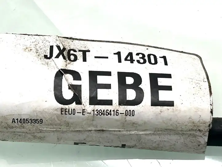Ford Focus (2019 - ) JX6T14301GEBE Минусовой провод аккумулятора — фото 3