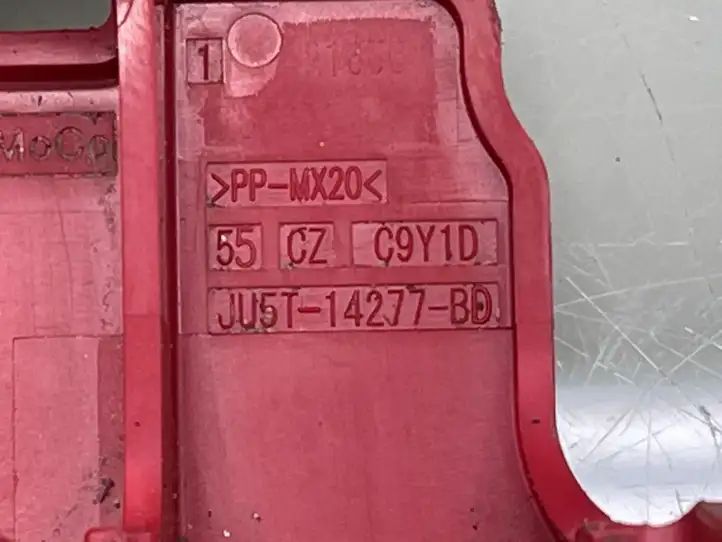 Ford Focus (2019 - ) JU5T14277BD Плюсовой провод аккумулятора — фото 3