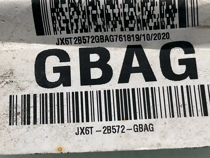 Ford Focus (2019 - ) JX6T2B572GBAG Прочая электропроводка — фото 3