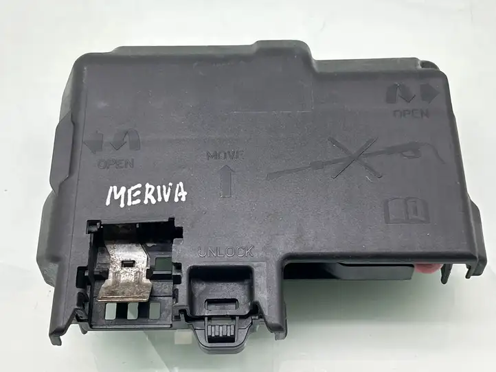 Opel Meriva B (2010 - 2014) 525230582 Плюсовой провод аккумулятора — фото 3