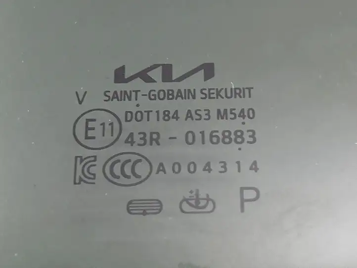 Kia EV6 (2021 - ) 43R016883 Стекло задней двери — фото 3