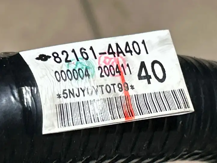 Toyota RAV 4 (XA50) (2018 - ) 821614A401 Прочая электропроводка — фото 9