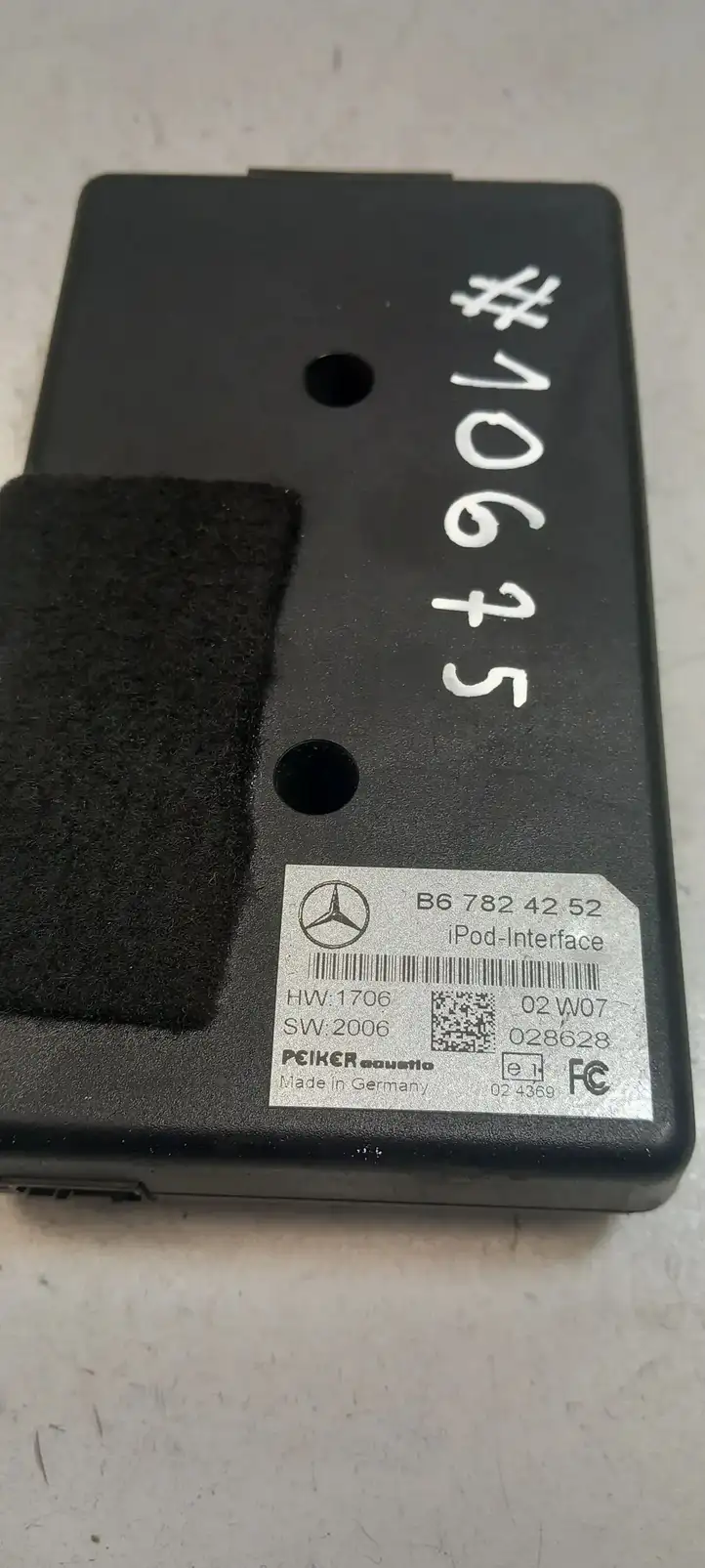 Mercedes-Benz ML W164 (2005 - 2011) B67824252 Блок GSM — фото 3
