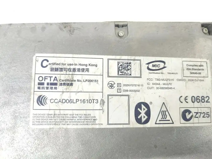BMW 3 E90 E91 (2005 - 2012) 9229740 Bluetooth модуль — фото 7