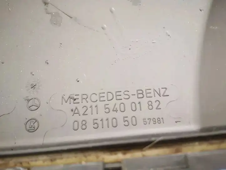 Mercedes-Benz E W211 (2002 - 2009) a2115400182 Крышка ящика предохранителей — фото 3