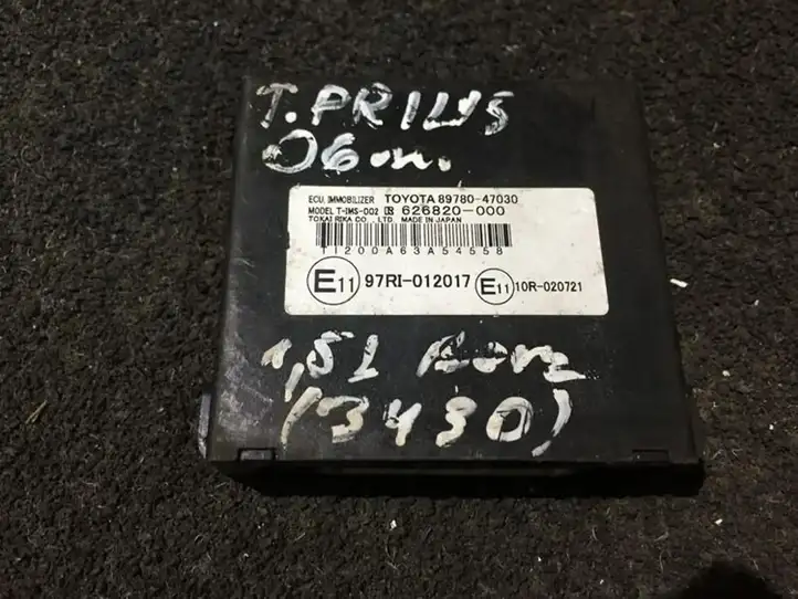 Toyota Prius (XW20) (2003 - 2009) 8978047030 Блок иммобилайзера — фото 1