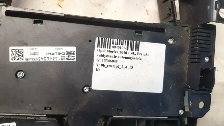 Opel Meriva B (2010 - 2014) 13346043 Магнитола / мультимедийная система — фото 3