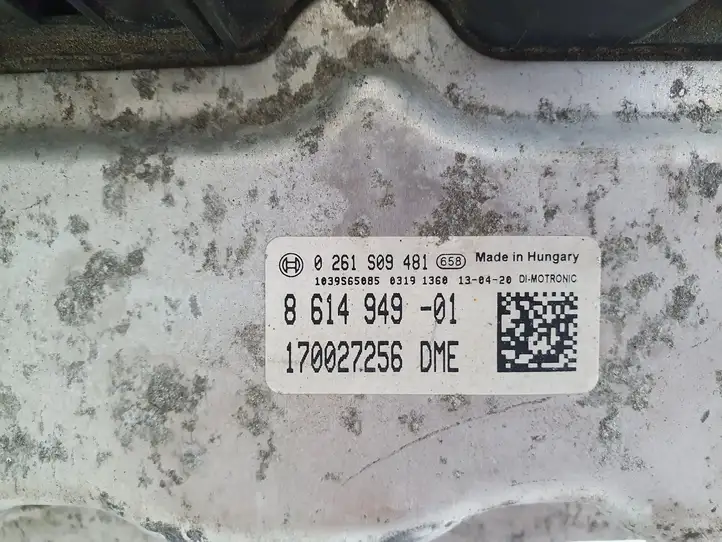 BMW 3 F30 F35 F31 (2012 - 2018) 8614949 Комплект системы зажигания — фото 11