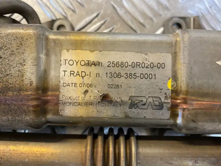 Toyota Corolla Verso AR10 (2004 - 2009) 256800R02000 Охладитель клапана EGR — фото 6