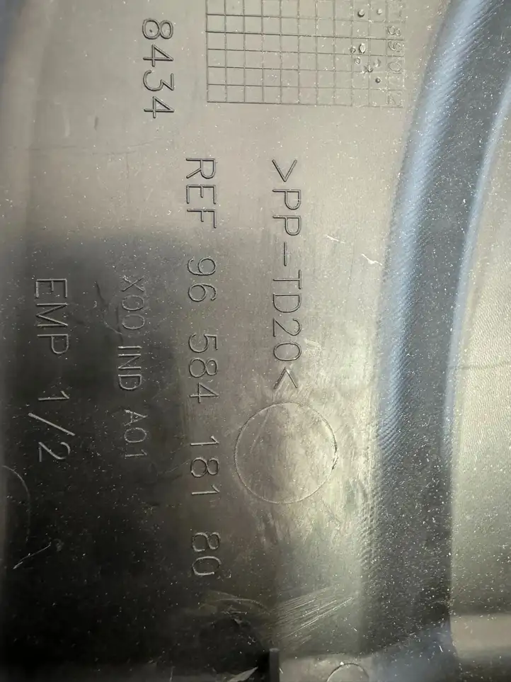 Citroen C4 I Picasso (2006 - 2013) 9658418180 Крышка ящика предохранителей — фото 2