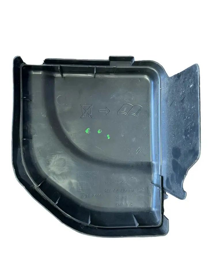 Citroen C4 I Picasso (2006 - 2013) 9658418180 Крышка ящика предохранителей — фото 4