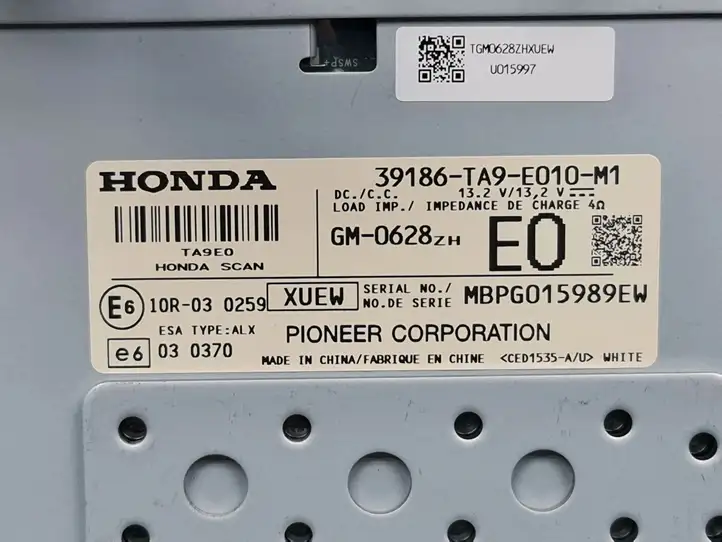Honda Civic IX (2011 - 2017) GM0628ZH Усилитель звука — фото 3