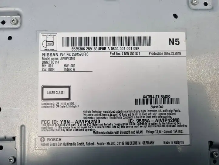 Nissan Murano Z52 (2016 - ) 259159UF0B Магнитола / мультимедийная система — фото 6