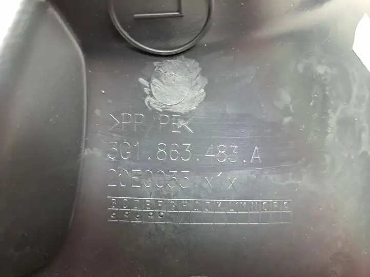 Volkswagen PASSAT B8 (2015 - ) 3G1863483A Прочие детали салона — фото 3