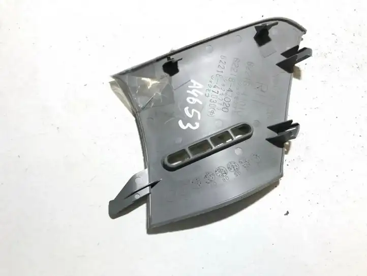 Toyota Prius (XW20) (2003 - 2009) 6221847010 Прочие детали салона — фото 2