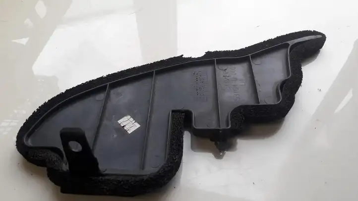Toyota Corolla Verso AR10 (2004 - 2009) 531540F010 Прочие детали салона — фото 2