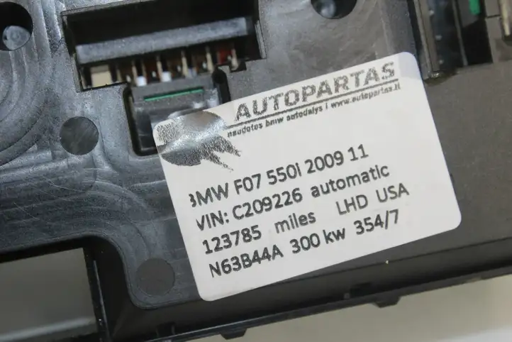 BMW 5 GT F07 (2010 - 2017) 9210861 Блок предохранителей — фото 6