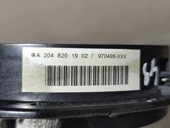 Mercedes-Benz E A207 (2010 - 2017) A2048201902 Динамики задних дверей — фото 6