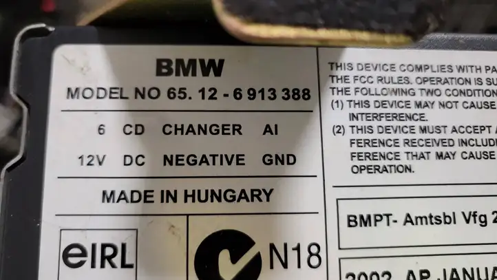 BMW 5 E39 (1996 - 2003) 65126913388 CD/DVD чейнджер — фото 4