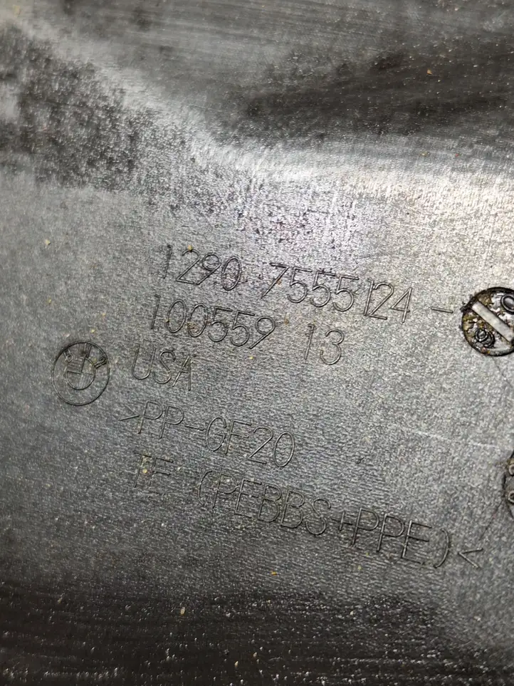 BMW X5 E70 (2006 - 2013) 12907555124 Крышка ящика предохранителей — фото 3