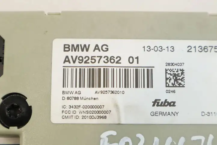 BMW 7 F01 (2008 - 2016) 9257362 Усилитель антенны — фото 2