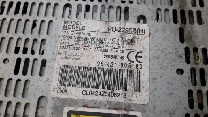 Citroen C5 (2004 - 2008) pu2295b Магнитола / мультимедийная система — фото 2