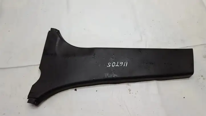 Toyota Corolla Verso AR10 (2004 - 2009) 624140F010 Прочие детали салона — фото 1