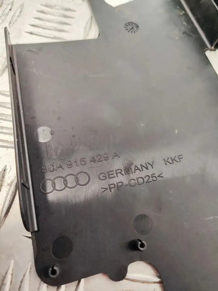 Audi Q5 SQ5 (2017 - ) 80A915429A Крышка ящика аккумулятора — фото 2