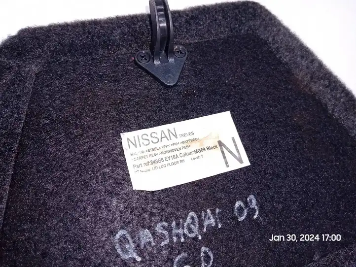 Nissan Qashqai (2006 - 2010) 849B6EY10A Прочие детали салона — фото 7