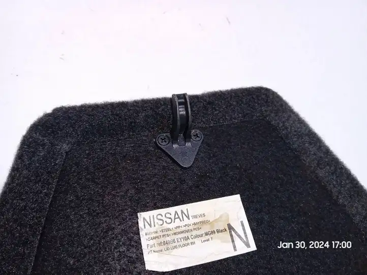 Nissan Qashqai (2006 - 2010) 849B6EY10A Прочие детали салона — фото 12