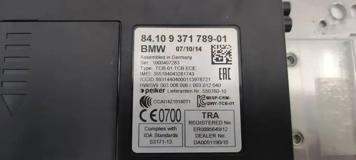 BMW 3 F30 F35 F31 (2012 - 2018) 9371789 Блок GSM — фото 5
