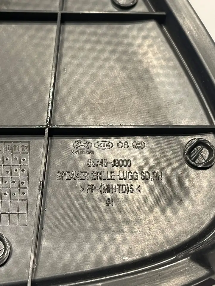 Hyundai Kona I (2017 - 2022) 85746J9000 Прочие детали салона — фото 3
