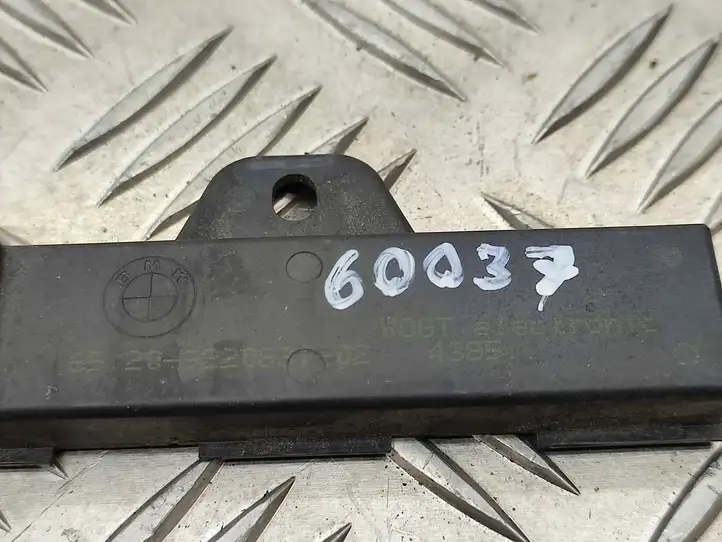 BMW 2 F46 (2015 - ) 9220831 Антенна бесключевого доступа — фото 4