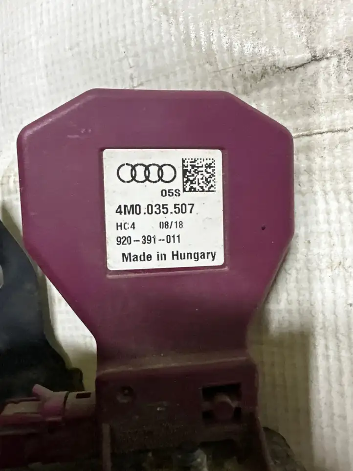 Audi A4 S4 B9 (2015 - 2019) 4M0035507 Антенна Bluetooth — фото 4