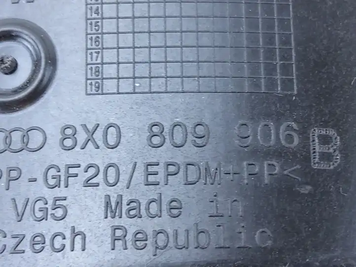Audi A1 (2010 - 2014) 8X0809906 Крышка топливного бака — фото 5