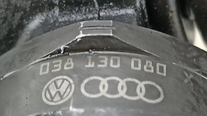 Audi A4 S4 B7 8E 8H (2004 - 2009) 038130080X Форсунка — фото 3
