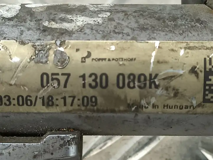 Audi A8 S8 D3 4E (2005 - 2007) 057130089K Магистральная топливная трубка — фото 4