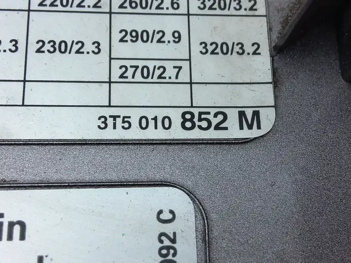 Skoda Superb B6 (3T) (2008 - 2015) 3T5809857B Крышка топливного бака — фото 5