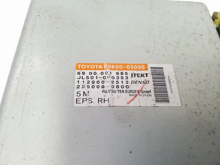 Toyota Avensis T270 (2009 - 2012) 8965005090 Насос гидроусилителя руля — фото 4