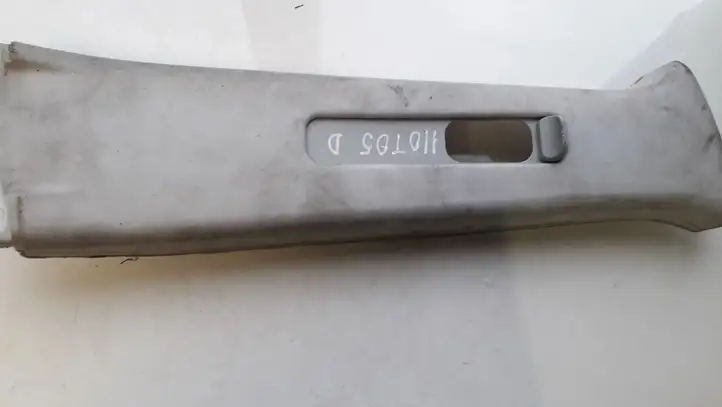 Toyota Corolla E120 E130 (2004 - 2007) 6241102110 Прочие детали салона — фото 1