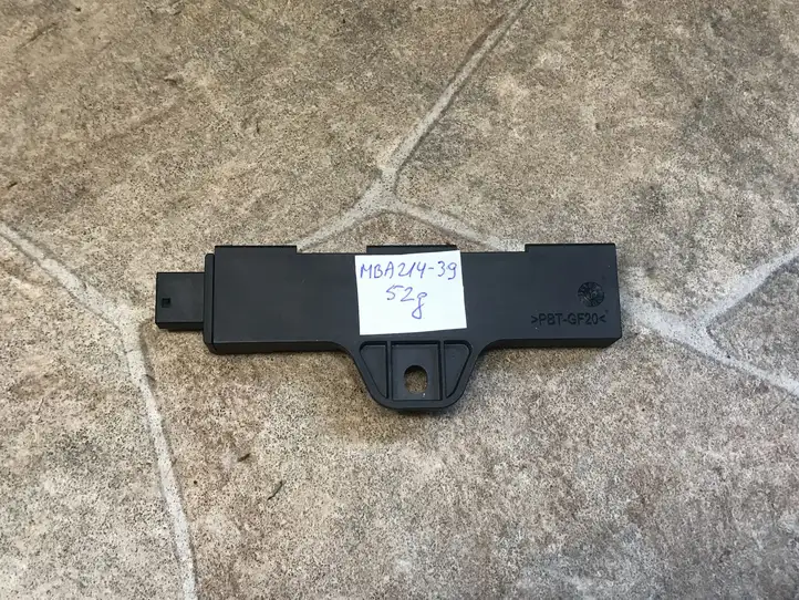 BMW 5 GT F07 (2010 - 2017) 9220832 Антенна бесключевого доступа — фото 6