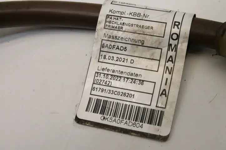 BMW i4 (2021 - ) 5A0FAD6 Минусовой провод аккумулятора — фото 4