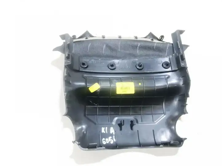 Kia Ceed (2012 - 2015) 84833a2000 Прочие детали салона — фото 2