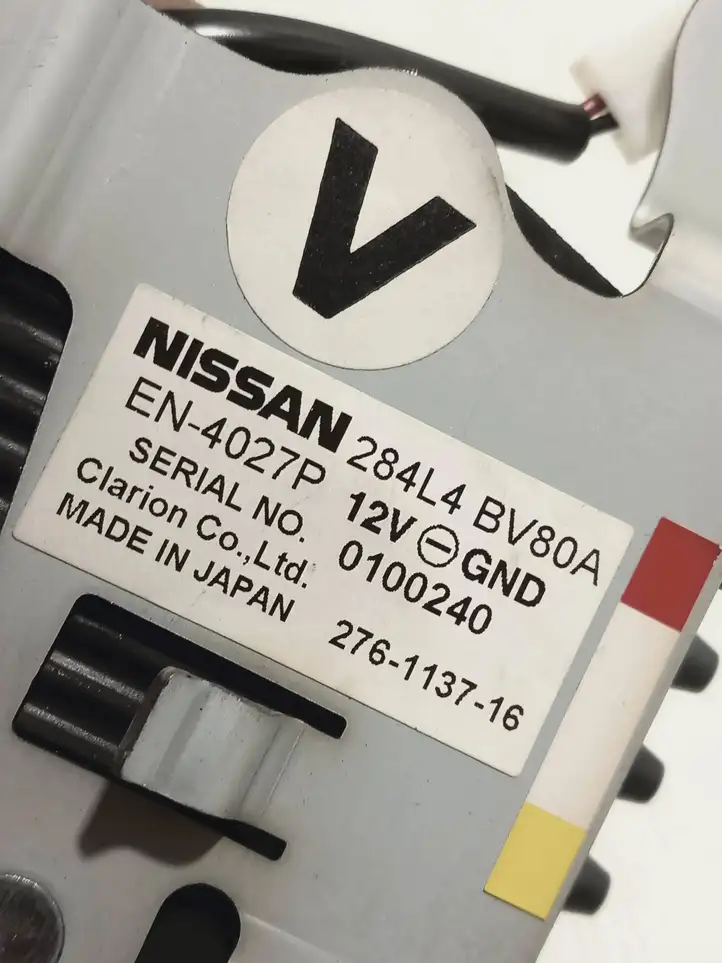 Nissan Juke I F15 (2010 - 2018) 284L4BV80A Модуль управления камерой — фото 4