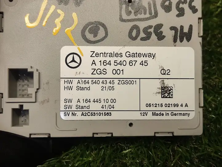 Mercedes-Benz ML W164 (2005 - 2011) A1645406745 Модуль Gateway — фото 2