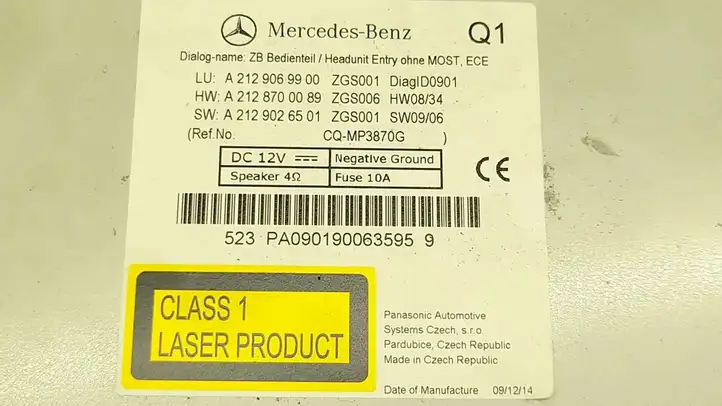 Mercedes-Benz E W212 (2009 - 2016) Магнитола / мультимедийная система — фото 7
